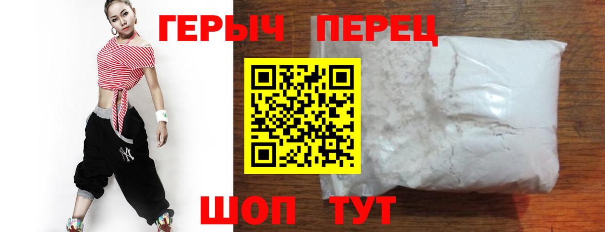 ГАШИШ  Бошки Шишки  Архангельск  Вход с VPN  МЕФ кристаллы 