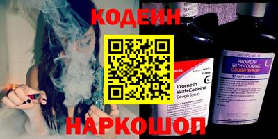 не бодяженный Аша