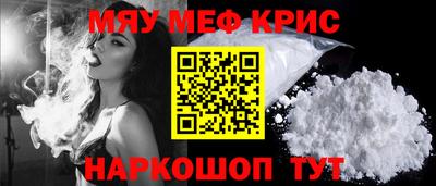 не бодяженный Аша