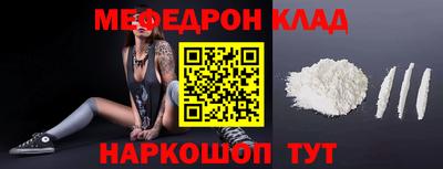 не бодяженный Аша