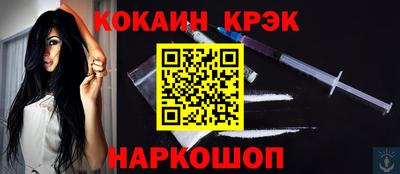mdpv Ачхой-Мартан