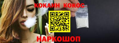 не бодяженный Аша