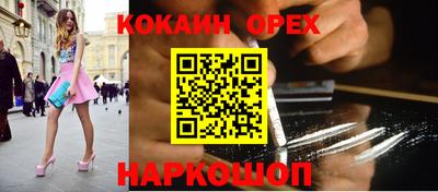 не бодяженный Аша