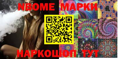 mdpv Ачхой-Мартан