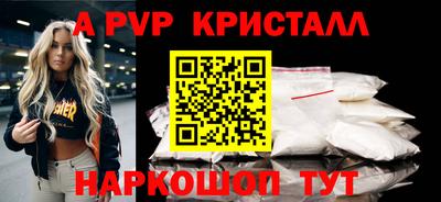 не бодяженный Аша