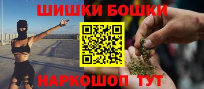 mdpv Ачхой-Мартан