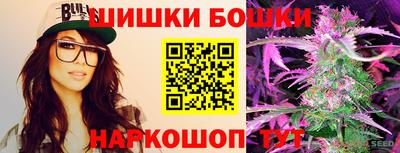 не бодяженный Аша