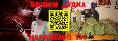 не бодяженный Аша