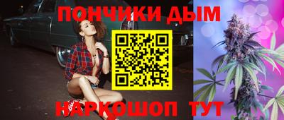 mdpv Ачхой-Мартан