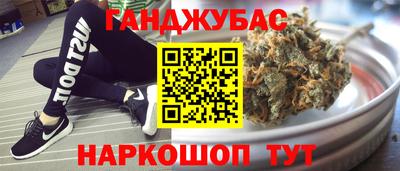 прущая мука Баксан