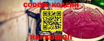 не бодяженный Аша