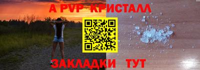 не бодяженный Аша