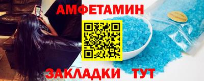 mdpv Ачхой-Мартан