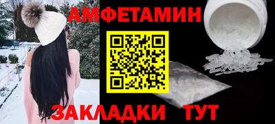 не бодяженный Аша