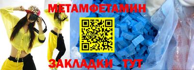 mdpv Ачхой-Мартан