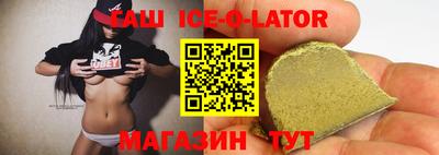 mdpv Ачхой-Мартан