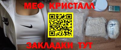 не бодяженный Аша