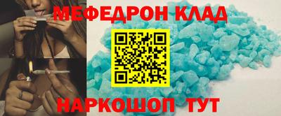 не бодяженный Аша